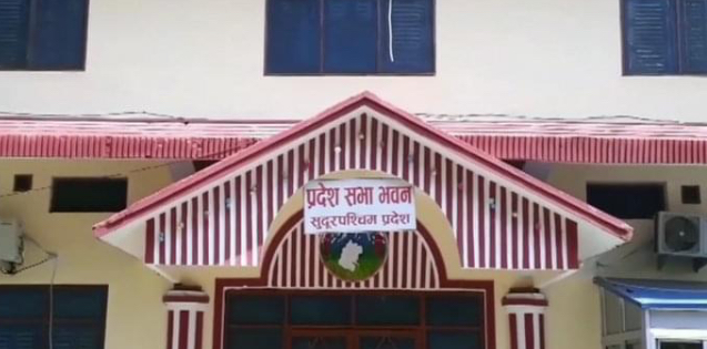 सुदूरपश्चिम प्रदेश : सभामुख चयन प्रक्रिया अनिश्चित