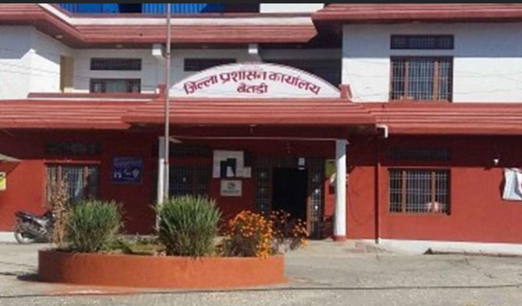 जिप्रका बैतडीमा ‘टाइम कार्ड’ लागू