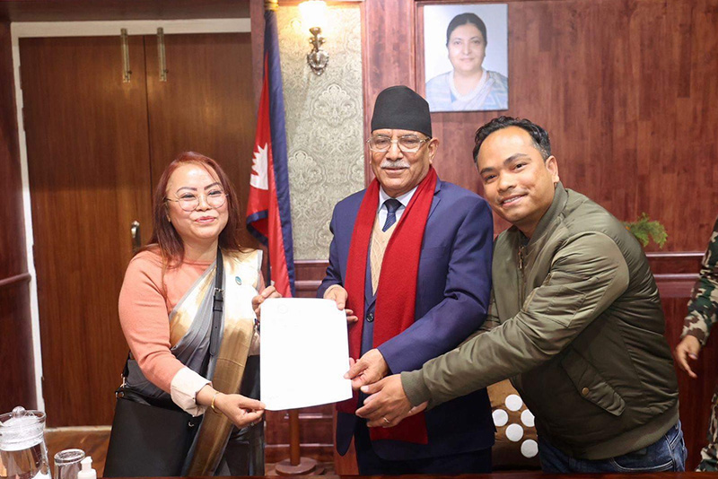 विप्रेषण पठाउने वैधानिक च्यानल बनाइदिन आग्रह