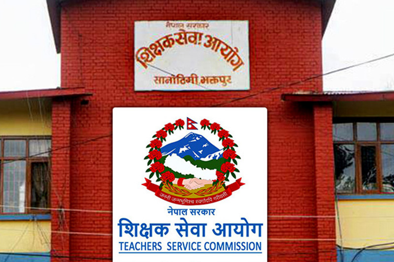 निमाविमा ६८६ शिक्षकको माग