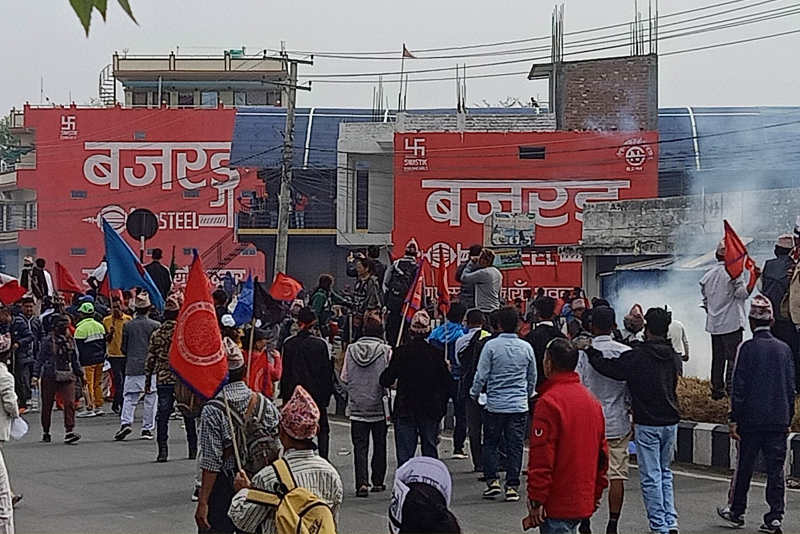 नामकरणपछिको आन्दोलन : क्षतिको छानबिन गर्न समिति गठन