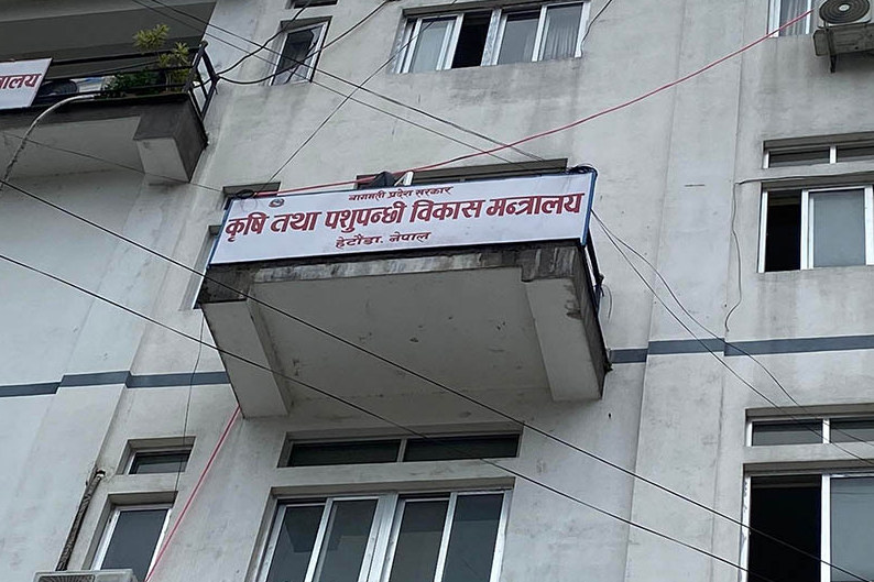 बागमती प्रदेश सरकारका बहुवर्षीय योजना अलपत्र