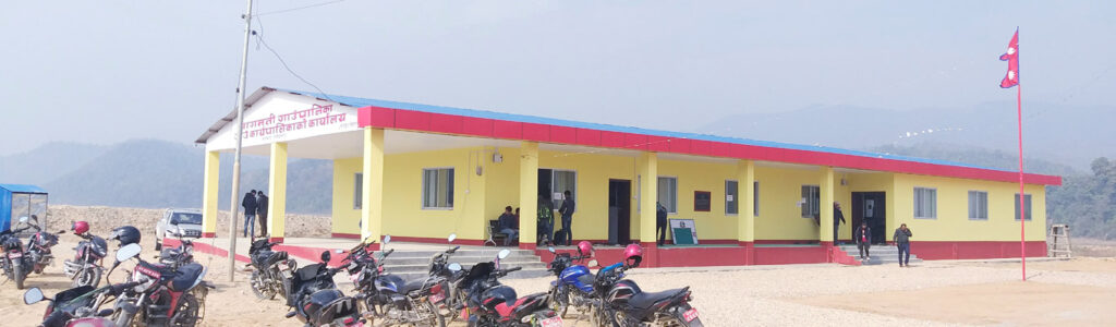 बागमती गाउँपालिकाले ल्यायो ८३ करोड ७२ लाखको बजेट