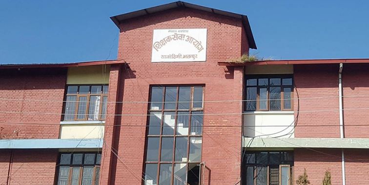 निमावि तह अध्यापन अनुमति पत्रको लागि दरखास्त आह्वान