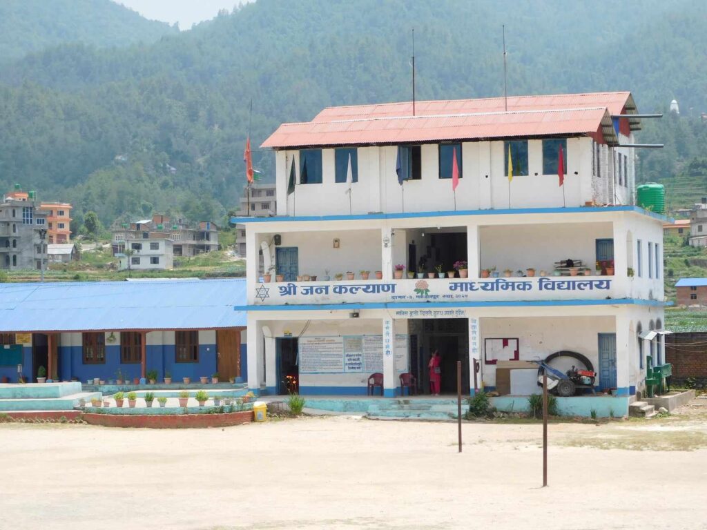 थाहाको जनकल्याण माविको अध्यक्षमा पुनः स्याङ्तान, बहुमतको दम्भ र जनप्रतिनिधिलाई बाईपास गरेको आरोप