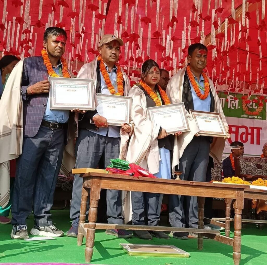 डुमरवाना दुग्ध सहकारीको गत आ.व.को नाफा साढे ७७ लाख, उत्कृष्ट ४ कर्मचारीलाई सम्मान