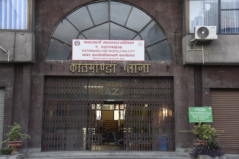 काठमाडौं महानगरले आज एसईई दिने विद्यार्थीलाई घर पुर्‍याइदिने