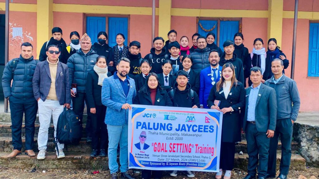 कक्षा १२ मा अध्ययनरत बिद्यार्थीलाई पालुङ जेसीजको एकदिने प्रशिक्षण सम्पन्न
