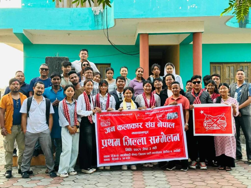 ब्यबस्था बदल्न जनकलाकारको अहम भूमिका थियो : लामिछाने 