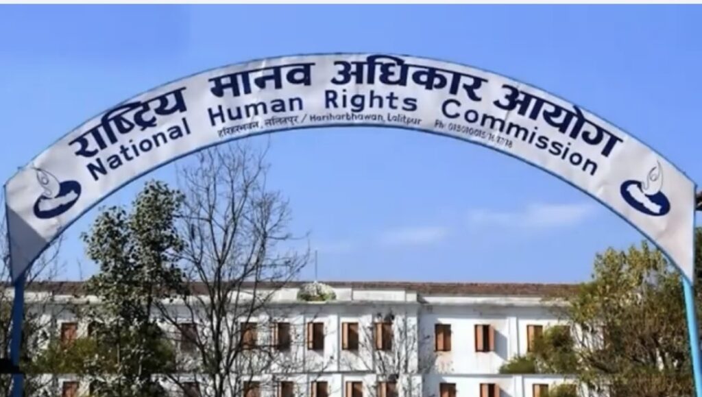 राष्ट्रिय मानवअधिकार आयोगद्वारा राष्ट्रपतिसमक्ष वार्षिक प्रतिवेदन पेश
