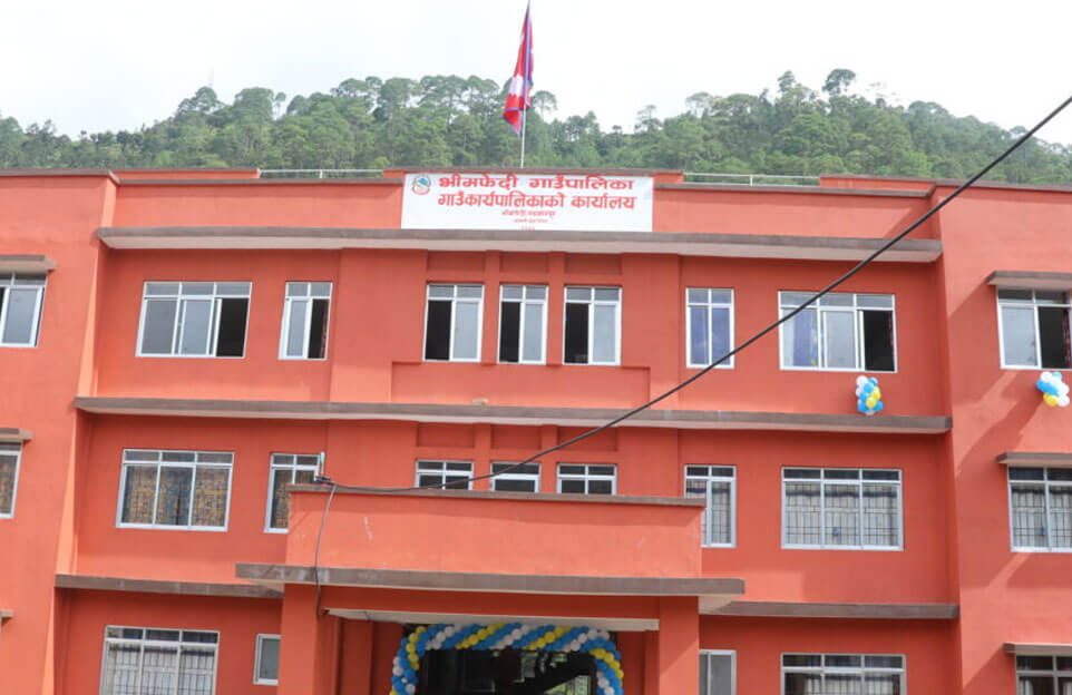 भीमफेदी गाउँपालिकाद्वारा बाढी–पहिरोबाट भएको जनधनको क्षतिबारे विवरण पठाउन आह्वान