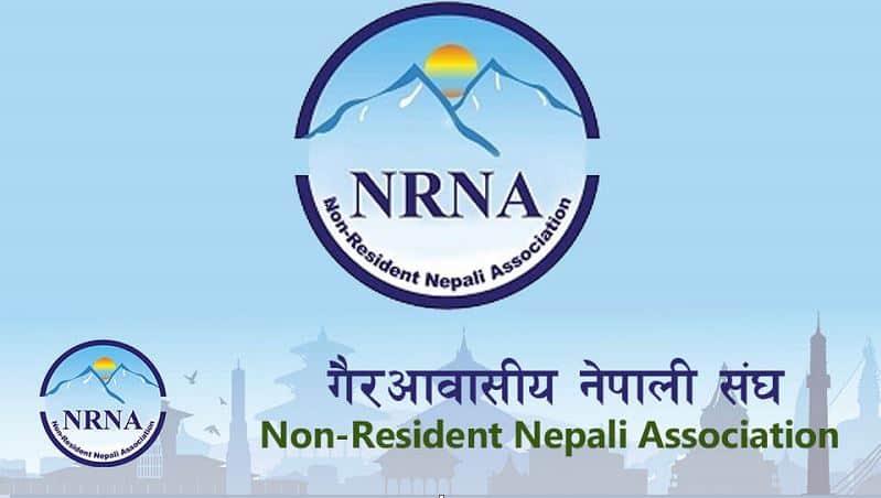 राजनीति आज एनआरएनएको ‘ग्लोबल’ सम्मेलन हुँदै