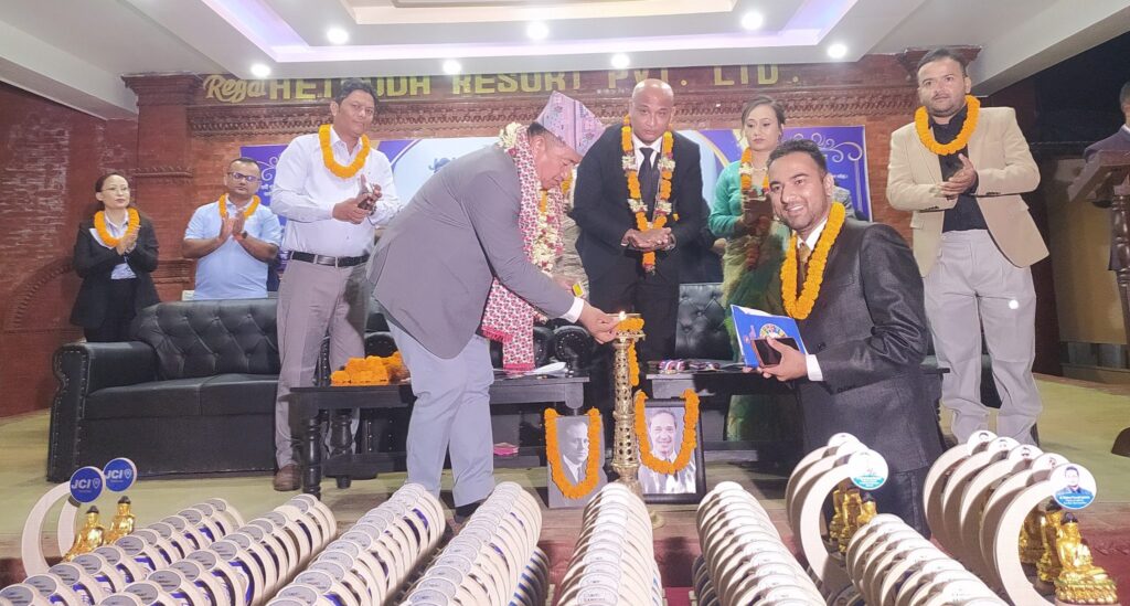 हेटौंडा जेसीजको सप्ताहव्यापी कार्यक्रम समापन