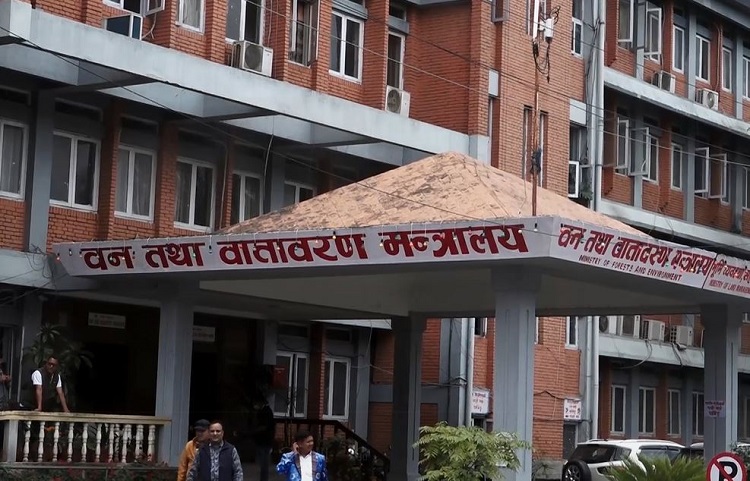 वन तथा वातावरण मन्त्रालयको नाम परिवर्तन हुने