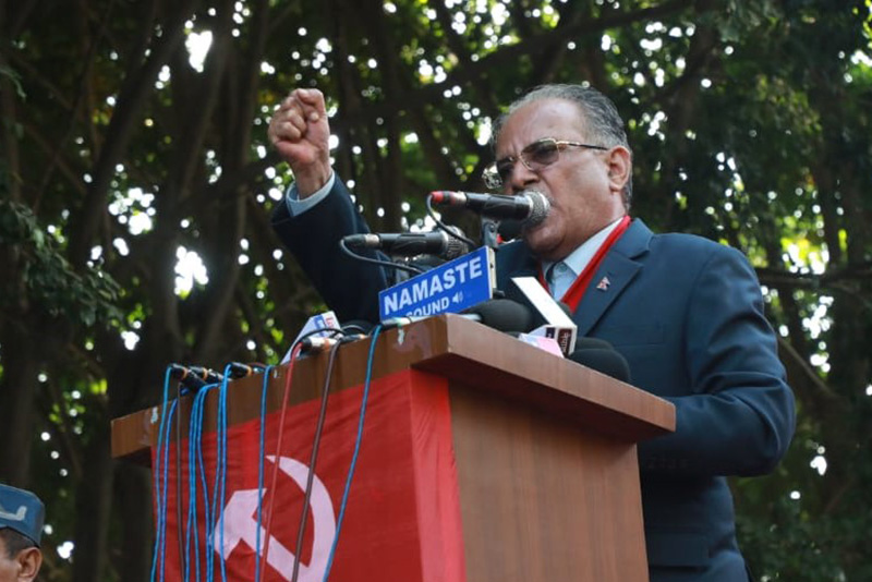 प्रचण्डको प्रष्टीकरण : रविलाई हरहालतमा बचाउनुपर्छ भन्ने म होइन, केपी ओली हो