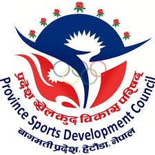 बागमती खेलकुद विकास परिषद सदस्यमा ४ जना नियुक्त