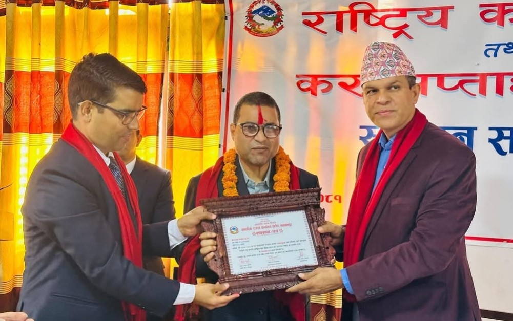 हेटौंडामा उत्कृष्ट करदातालाई सम्मान