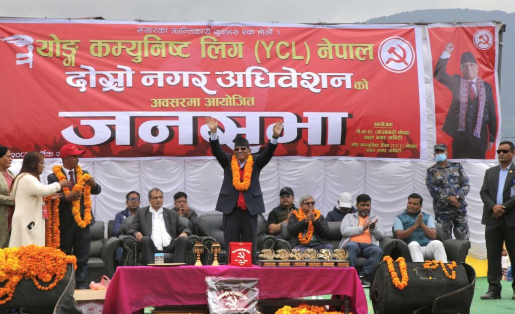 माओवादी केन्द्रको नेतृत्वमा देशभर आन्दोलन हुने प्रचण्डको दाबी