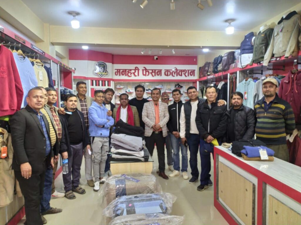 पश्चिम क्षेत्रका उद्योगी व्यवसायीको समस्या समाधान गर्ने अग्रवाल समूहको प्रतिबद्दता