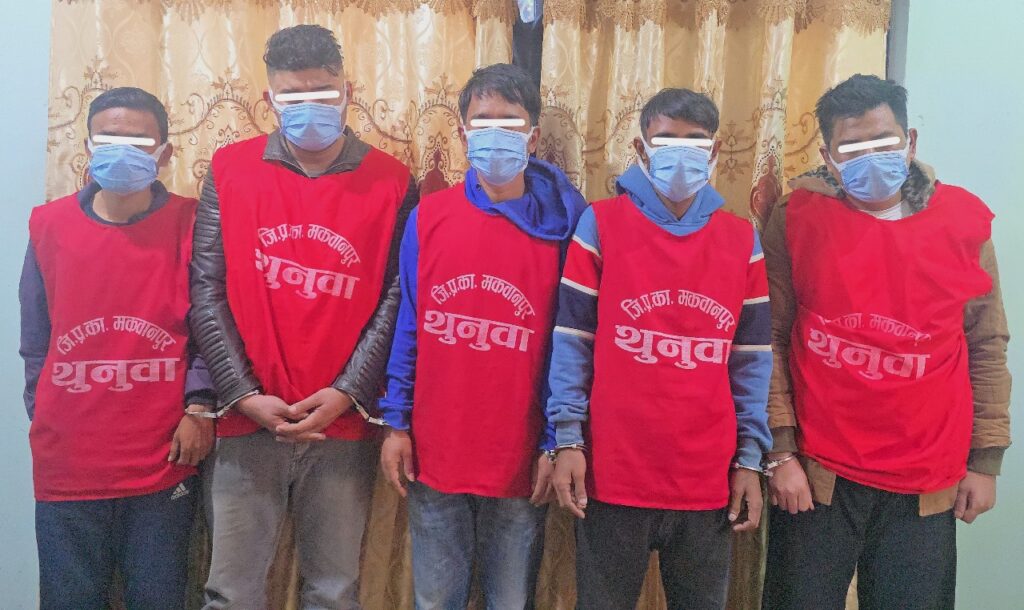 लागूऔषध खैरो हेराईनसहित  पाँच जना पक्राउ