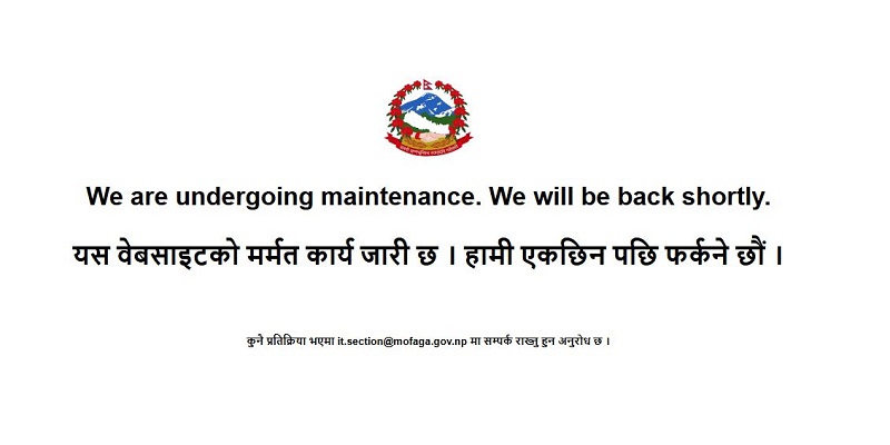 धेरै पालिकाहरुको वेबसाइटमा समस्या