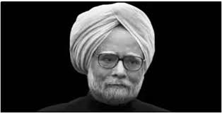 भारतीय पूर्व प्रधानमन्त्री सिंहको निधन