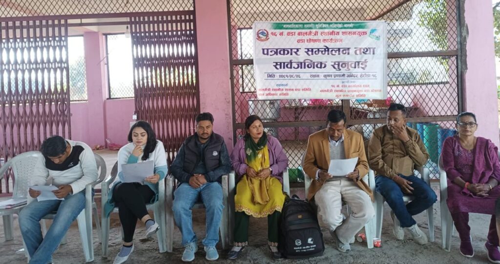हेटौंडा–१६ लाई आज बालमैत्री वडा घोषणा गरिँदै