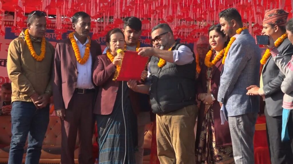 हेटौंडा–१६ बालमैत्री स्थानीय शासनयुक्त वडा घोषणा