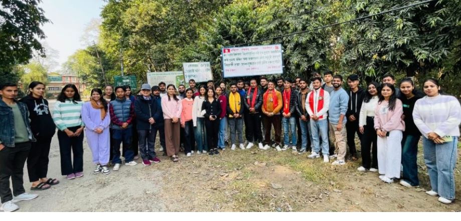 नेविसंघ वन विज्ञानको प्रशिक्षण तथा बोर्ड स्थापना कार्यक्रम