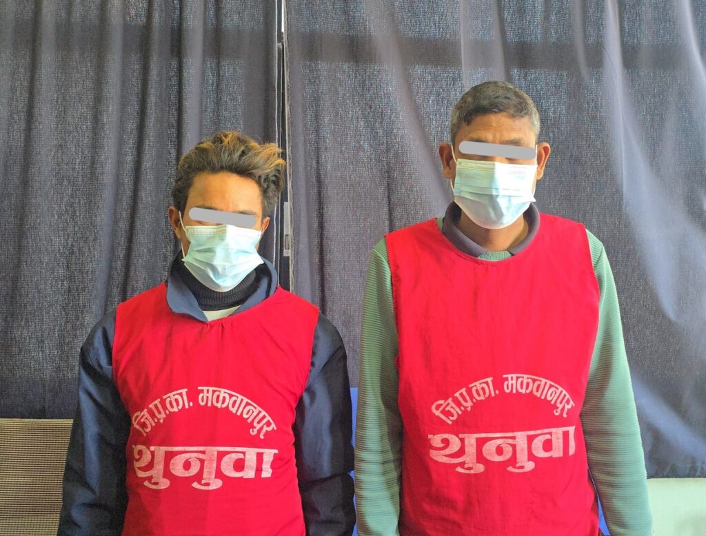 ११ किलो गाँजासहित २ जना पक्राउ