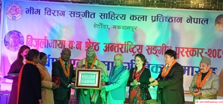 कलाकार नीर शाहलाई एक लाख राशिको पुरस्कार