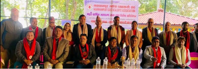 मकवानपुर ग्याँस व्यवसायी संघको अध्यक्षमा तामाङ चयन