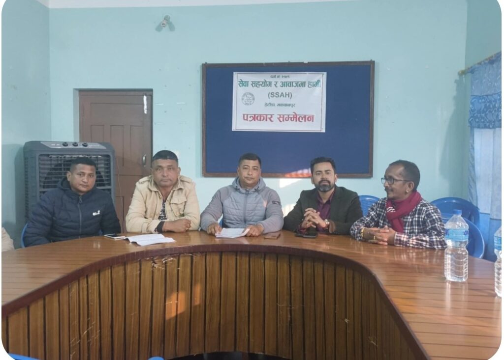 हेटौंडामा बाझोपन सम्बन्धि समस्याका लागि एक दिने शिविर हुने