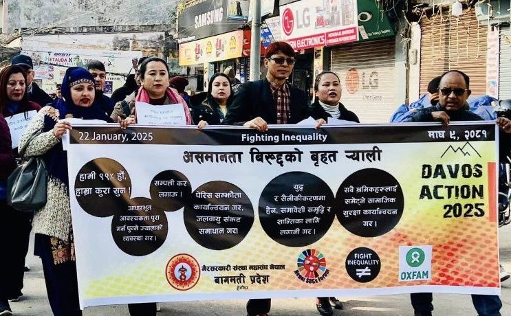 असमानता विरुद्धको आवाजलाई परिणाममुखी बनाउने उद्देश्यसहित हेटौंडामा बृहत र्‍याली