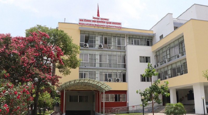 वैदेशिक रोजगारीबाट फर्किएका उद्यमीलाई सरकारले सम्मान गर्ने, आवेदन दिन आह्वान