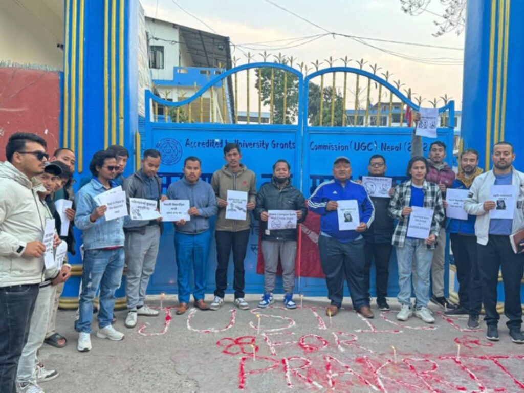 भारतमा विद्यार्थी मृत्यु र दुर्ब्यबहारप्रति क्रान्तिकारीको बिरोध