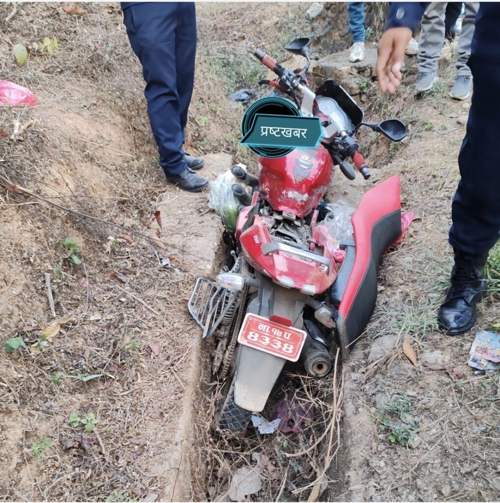 हेटौंडा-५ मा मोटरसाइकल दुर्घटना, ४ जना घाइते