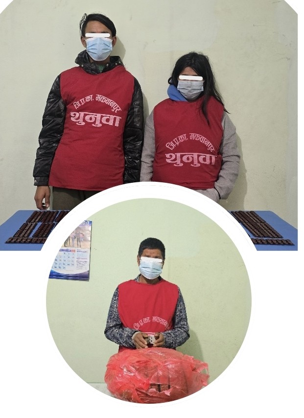 हेटौंडामा लागू औषध सहित ३जना पक्राउ