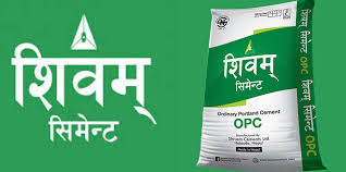 शिवम् सिमेन्टको नाफा ६१ प्रतिशत घट्यो