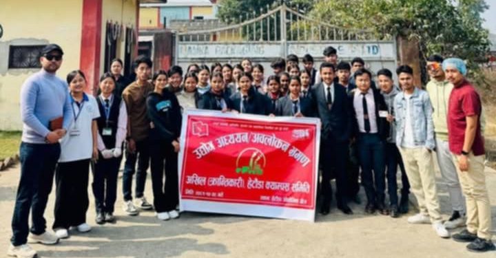 अखिल (क्रान्तिकारी) हेटौंडा क्याम्पस समितिको औधोगिक क्षेत्र भ्रमण
