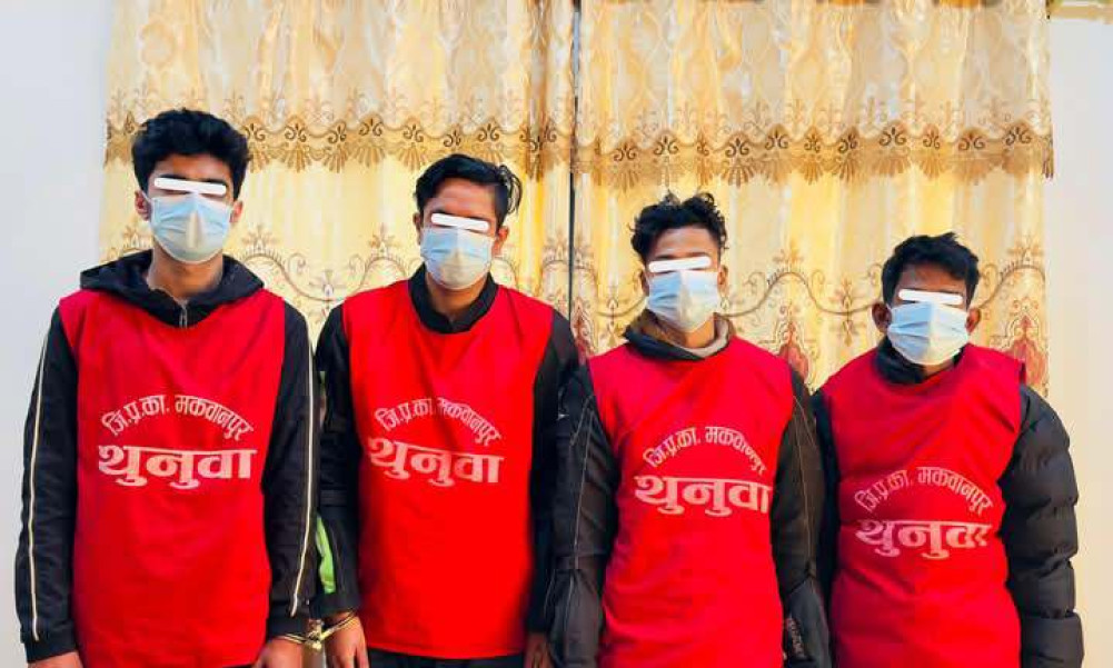खैरो हिरोइनसहित हेटाैँडाबाट चार जना पक्राउ