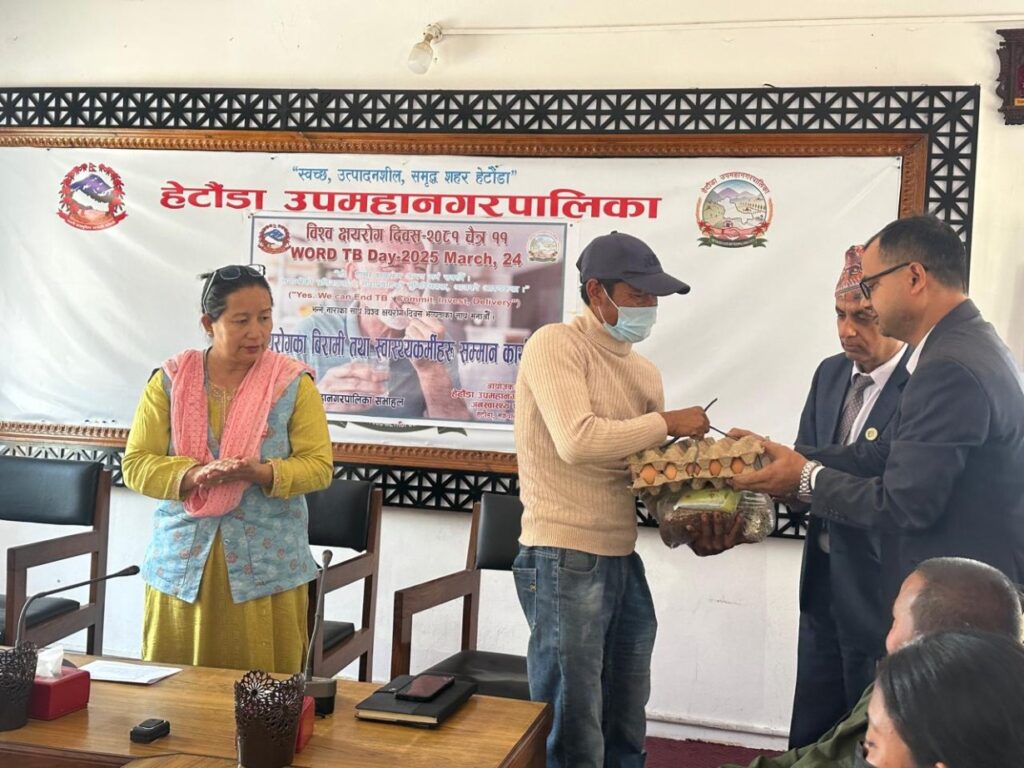 क्षयरोगका विरामीलाई उपमहानगरको सम्मान