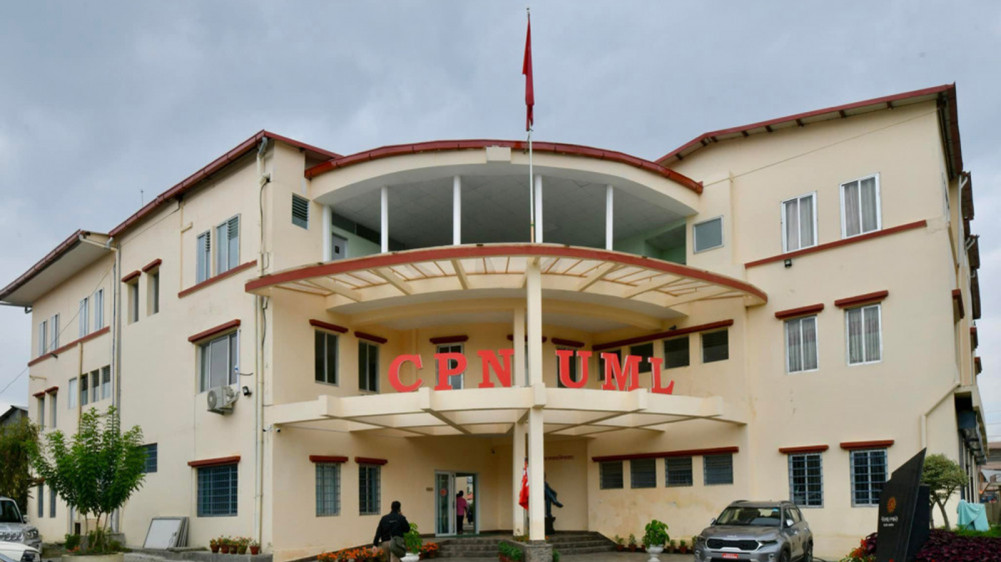 एमालेले देशभर सभा र ऱ्याली गर्दै