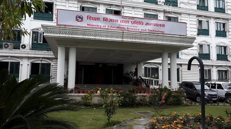 एनओसी अनलाइन प्रणाली भोलिसम्म बन्द