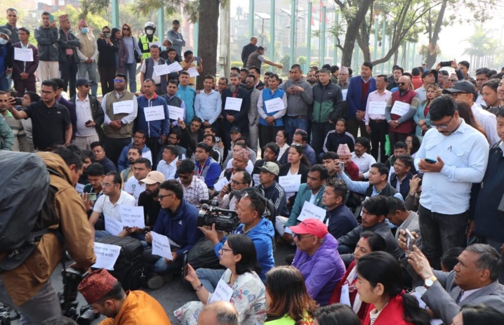 देशभरि पत्रकार महासंघको प्रदर्शन