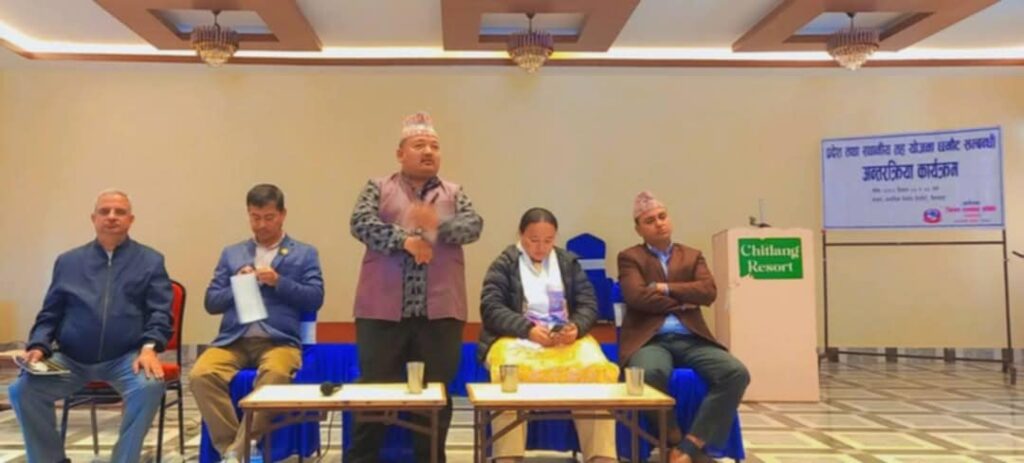 उत्कृष्ट योजनाहरु छनौटमा स्थानीय सरकारलाई जिसस मकवानपुको सहजीकरण