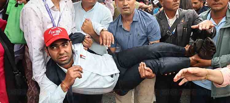 झडप अपडेट : शिक्षक, प्रहरी र पत्रकार गरी ४२ जना घाइते