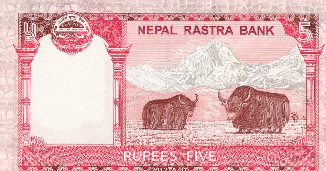 आजदेखि पाँच रुपैयाँ दरका नयाँ नोट चल्तीमा