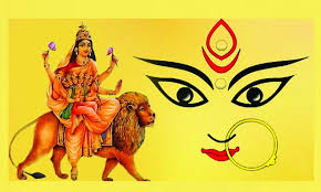 आज चैत्र शुक्ल अष्टमी अर्थात् चैते दशैँ