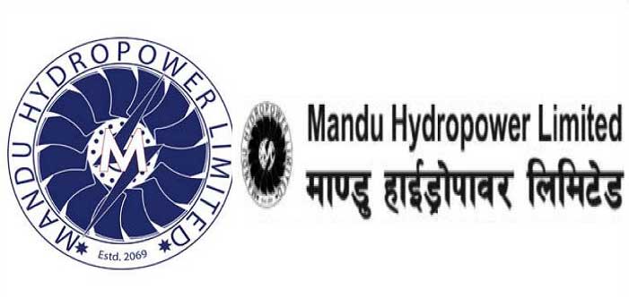 माण्डु हाइड्रो पावरद्वारा बागमती साना जलविद्युत आयोजना विस्तार, ३२ मेगावाट उत्पादन क्षमता